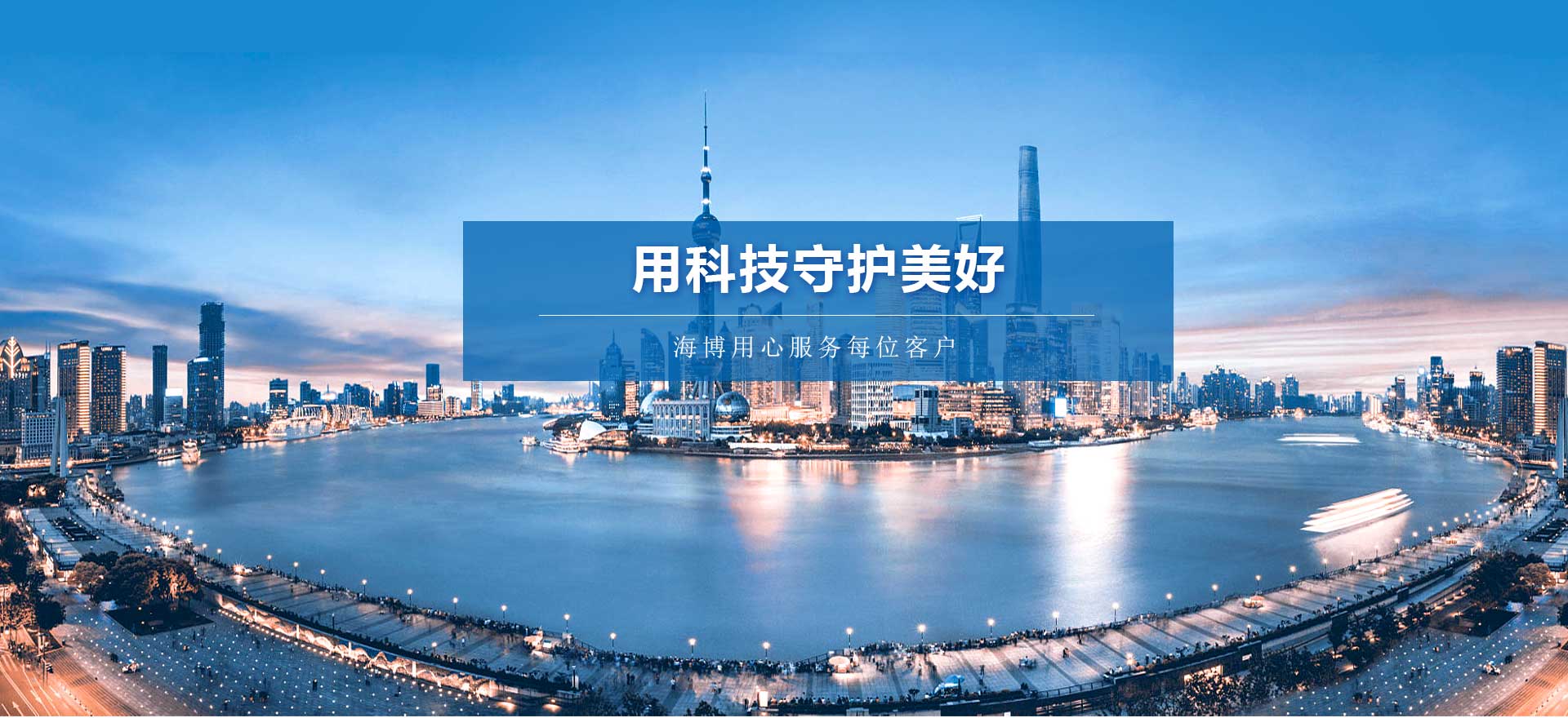 &#20048;&#40060;&#25163;&#26426;&#30331;&#24405;&#20837;&#21475;&#45;&#20048;&#40060;&#65288;&#20013;&#22269;&#65289;